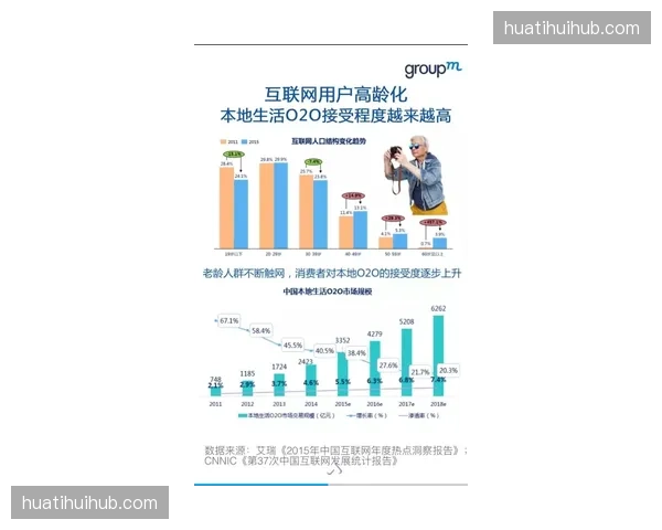 赛后复盘视频自动生成，教练组技战术分析效率显著提升